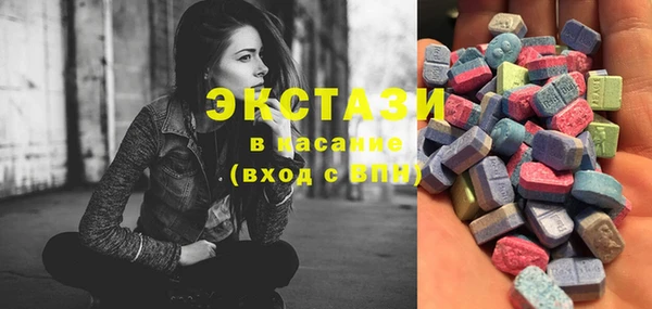 MESCALINE Алексеевка